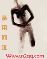 迷心_高h