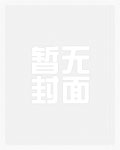 超级存储系统